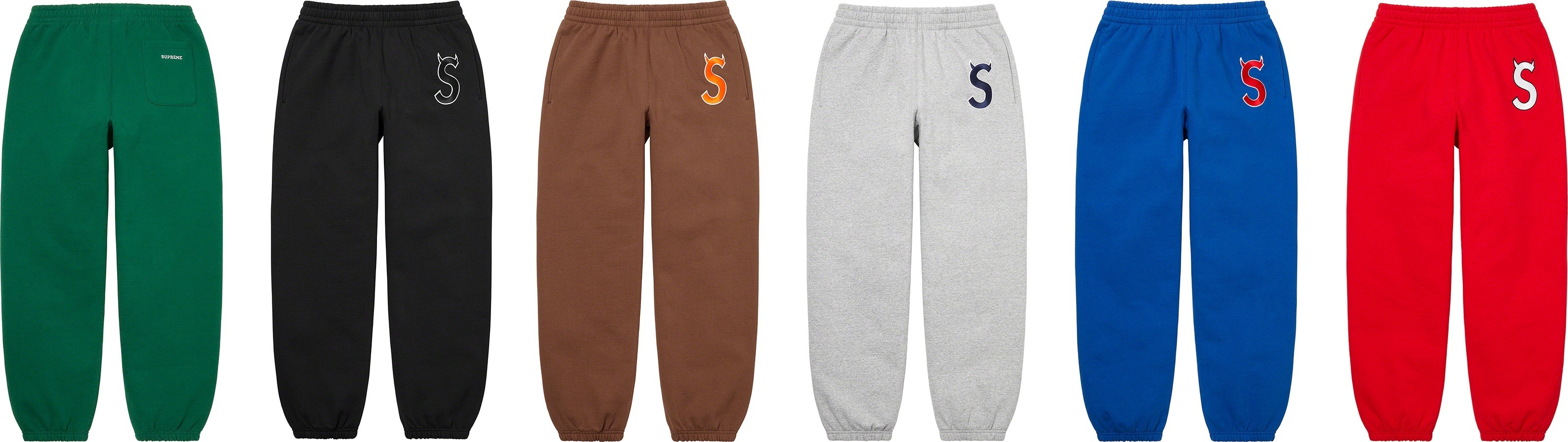 S Logo Sweatpant